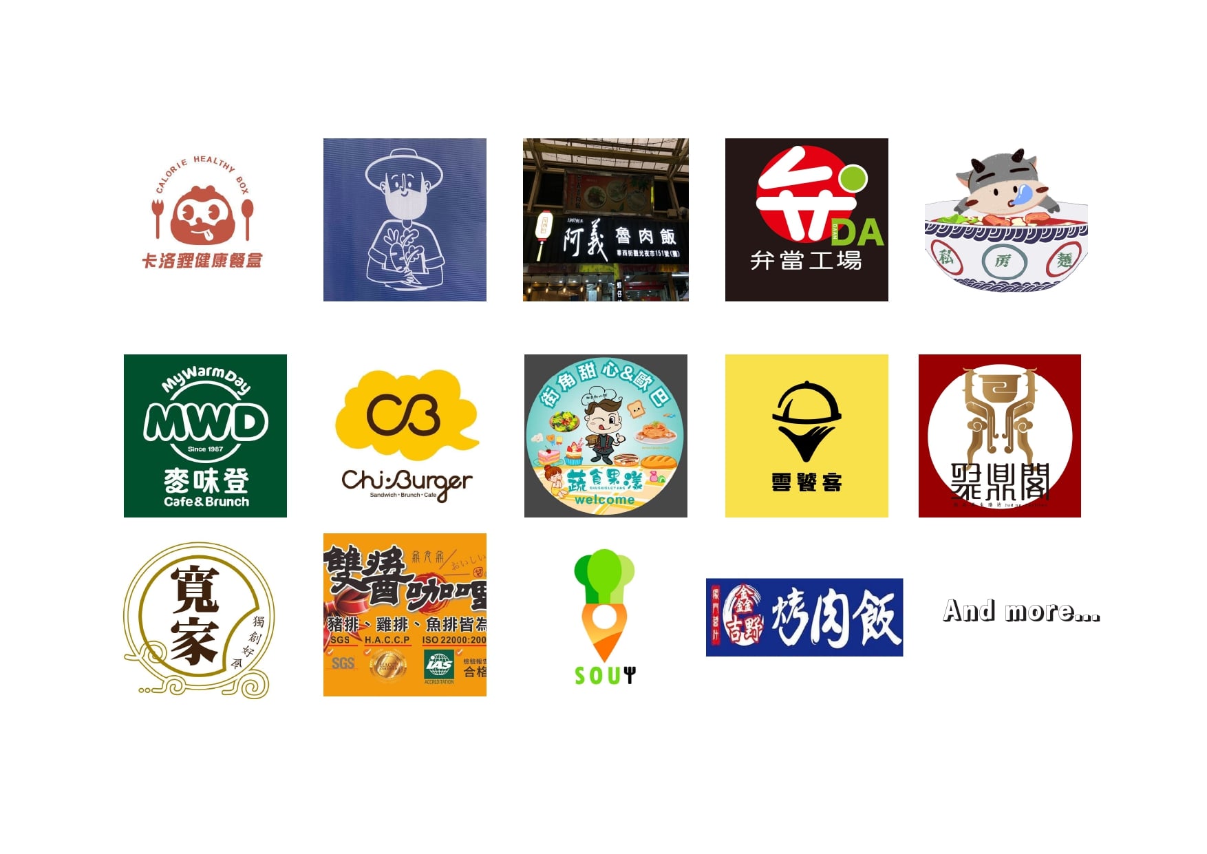 未命名-111_page-0001