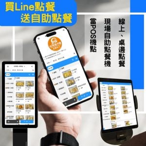 481360786_1060223106126453_3111954629083367213_n