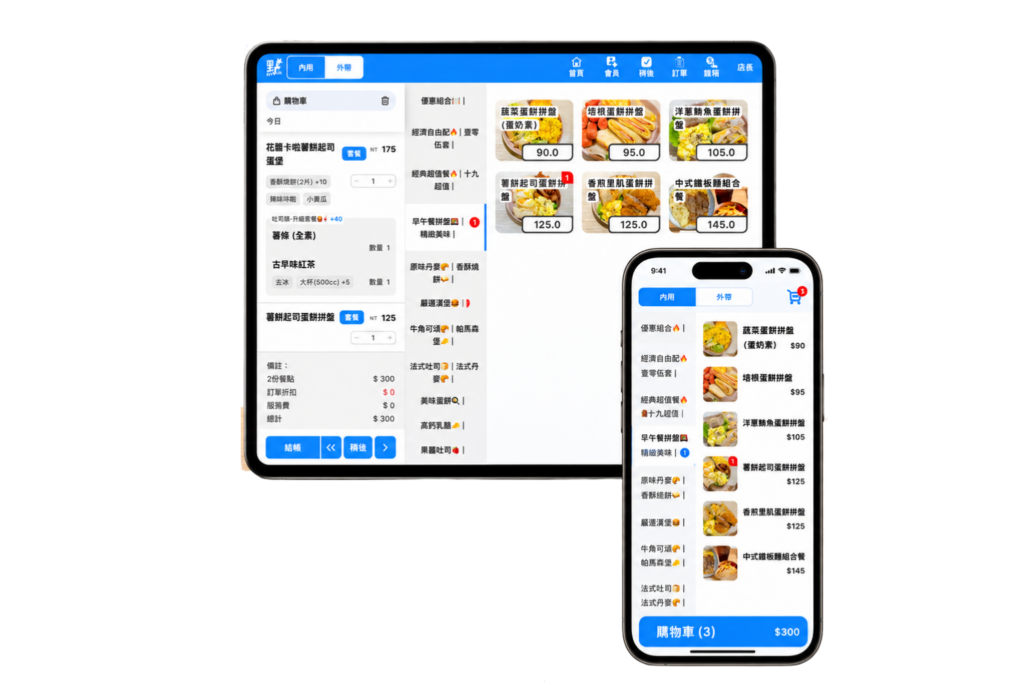 未命名設計 (1)