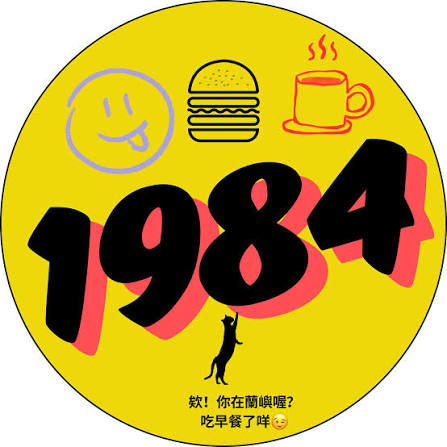 合作店家 Logo 15
