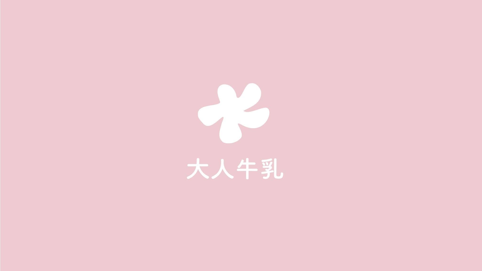 合作店家 Logo 4