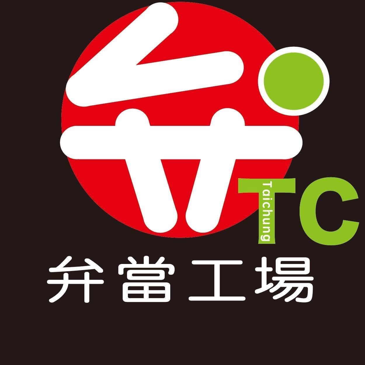 合作店家 Logo 10