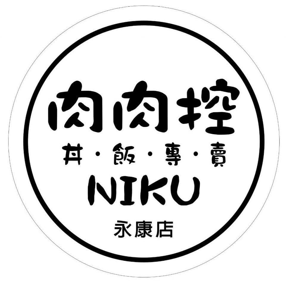 合作店家 Logo 14