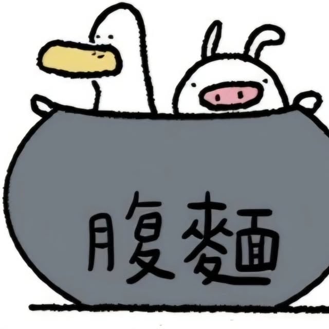 合作店家 Logo 5