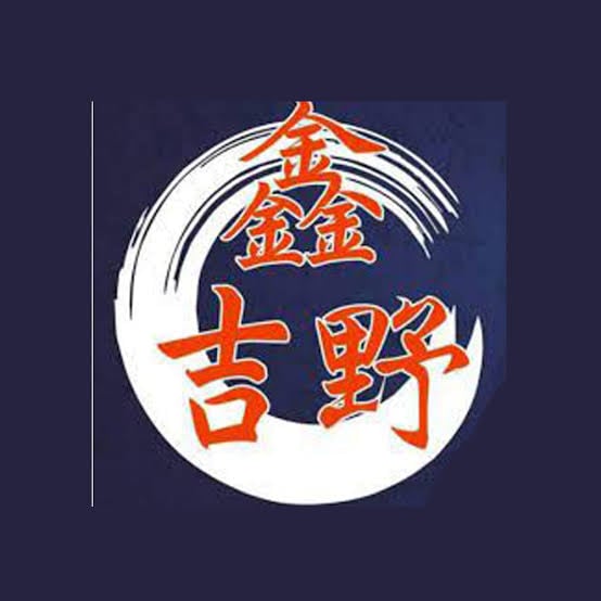 合作店家 Logo 7