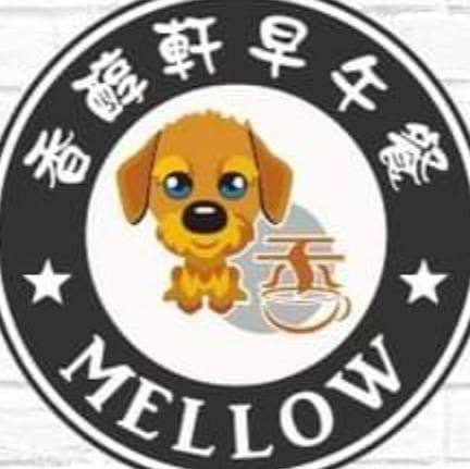合作店家 Logo 3